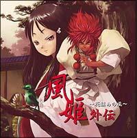 ���P�O�` �Ԓ��߂̕�