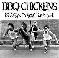GOOD BYE TO YOUR PUNK ROCK