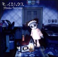 ��������n�E�X