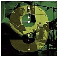 N]9