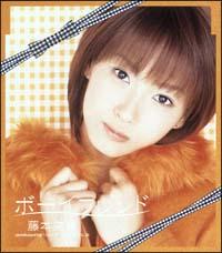 �yMAXI�z�{�[�C�t�����h(�}�L�V�V���O��)