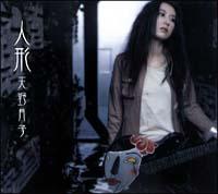 �yMAXI�z�l�`(�}�L�V�V���O��)