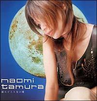 �yMAXI�z�h�炮���ƂȂ���(�}�L�V�V���O��)