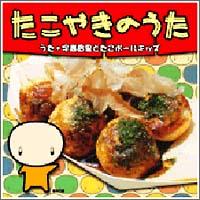 �yMAXI�z�����₫�̂���(�}�L�V�V���O��)