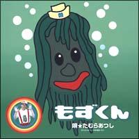 �yMAXI�z��������(�}�L�V�V���O��)