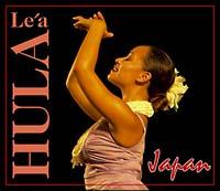 HULA Le'a JAPAN