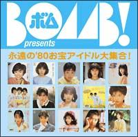 BOMB presentsui'80AChW!v