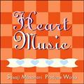 HEART MUSIC`H vf[XE[NX`