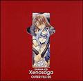 h}CD Xenosaga OUTER FILE 02