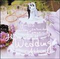FM802 Shirley's SATURDAY AMUSIC ISLAND presentsgTHE WEDDING ALBUMh