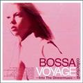 BOSSA VOYAGE-collection- 3