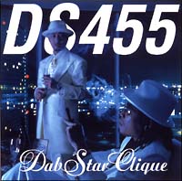 DabStar Clique/DS455̉摜EWPbgʐ^