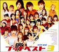 vb`xXg 3