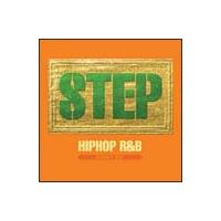 STEP
