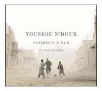 �i�b�V���O�X�E�C���E���F�C��