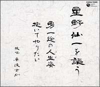 �yMAXI�z�������搂�(�}�L�V�V���O��)