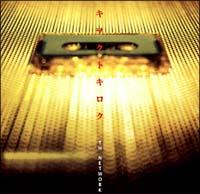 �L���N�g�L���N�`Major Turn-Round