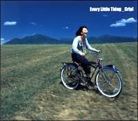 �yMAXI�zGrip!(�}�L�V�V���O��)