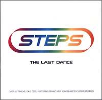 �U�E���X�g�E�_���X