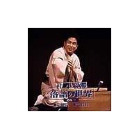 �j���Ē� ����