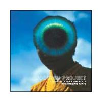 LISTEN IN CLEAR LIGHT Vol.2 INTERMEDIATE STATE