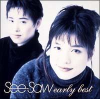 �A�[���[�E�x�X�g