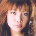 tiara