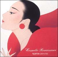 �R�X���e�B�b�N�E���l�b�T���X�`�m�G�r�ACM HITS!�`