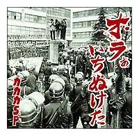 �I���������ʂ���