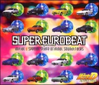 頭文字D】 SUPER EUROBEAT presents INITIAL D Special Stage ORIGINAL  SOUNDTRACKS【Disc.1&Disc.2】 | アニメ | 宅配CDレンタルのTSUTAYA DISCAS