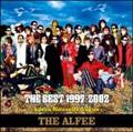 THE BEST 1997`2002`apres Nouvelle Vaugue`