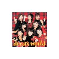 dream world(ʏ)