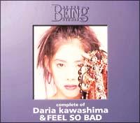 �R���v���[�g�E�I�u�E�쓇���肠 & FEEL SO BAD at the BEING studio