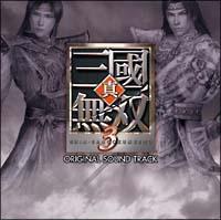 �^�E�O�����o3 �I���W�i���T�E���h�g���b�N