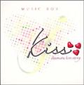 kiss�`dramatic love story�`music box