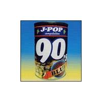 J-POP 90's Blue