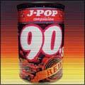 J-POP 90's Red