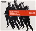 ()_ALR WADA AKIKO Corporation
