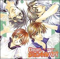 h}CD Dear.WFgpp