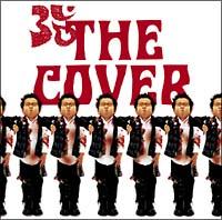 THE COVER