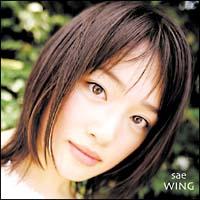 WING