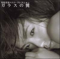 ����^���x�X�g�E�R���N�V�����`�K���X�̗�