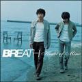 Heart of Mine