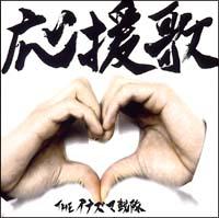 �yMAXI�z������(�}�L�V�V���O��)