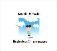 �󂪍D���������N��