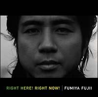 RIGHT HERE! RIGHT NOW!