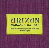 URIZUN`񂯂oh j[xXg