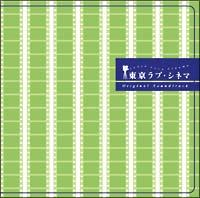 �������u�E�V�l�}