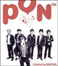 PON