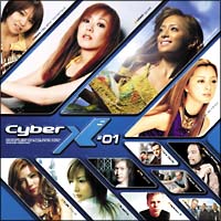 Cyber X #01/オムニバスの画像・ジャケット写真